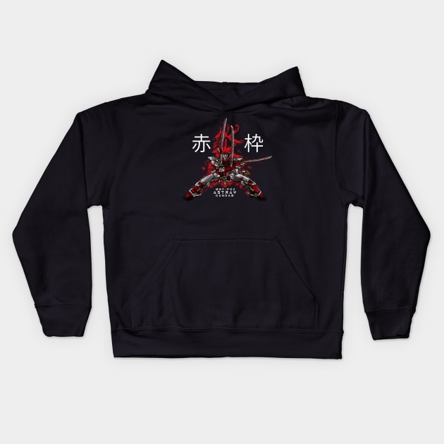 Astray Red Frame !!! Kids Hoodie by CoretanVector